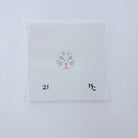 White Cat Key Fob Insert Canvas - KC Needlepoint