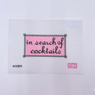 in search of cocktails Canvas - KC Needlepoint