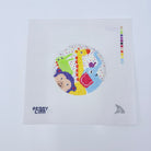 Jungle Friends Round Canvas - KC Needlepoint