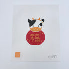 Year of the Cow Canvas - KC Needlepoint