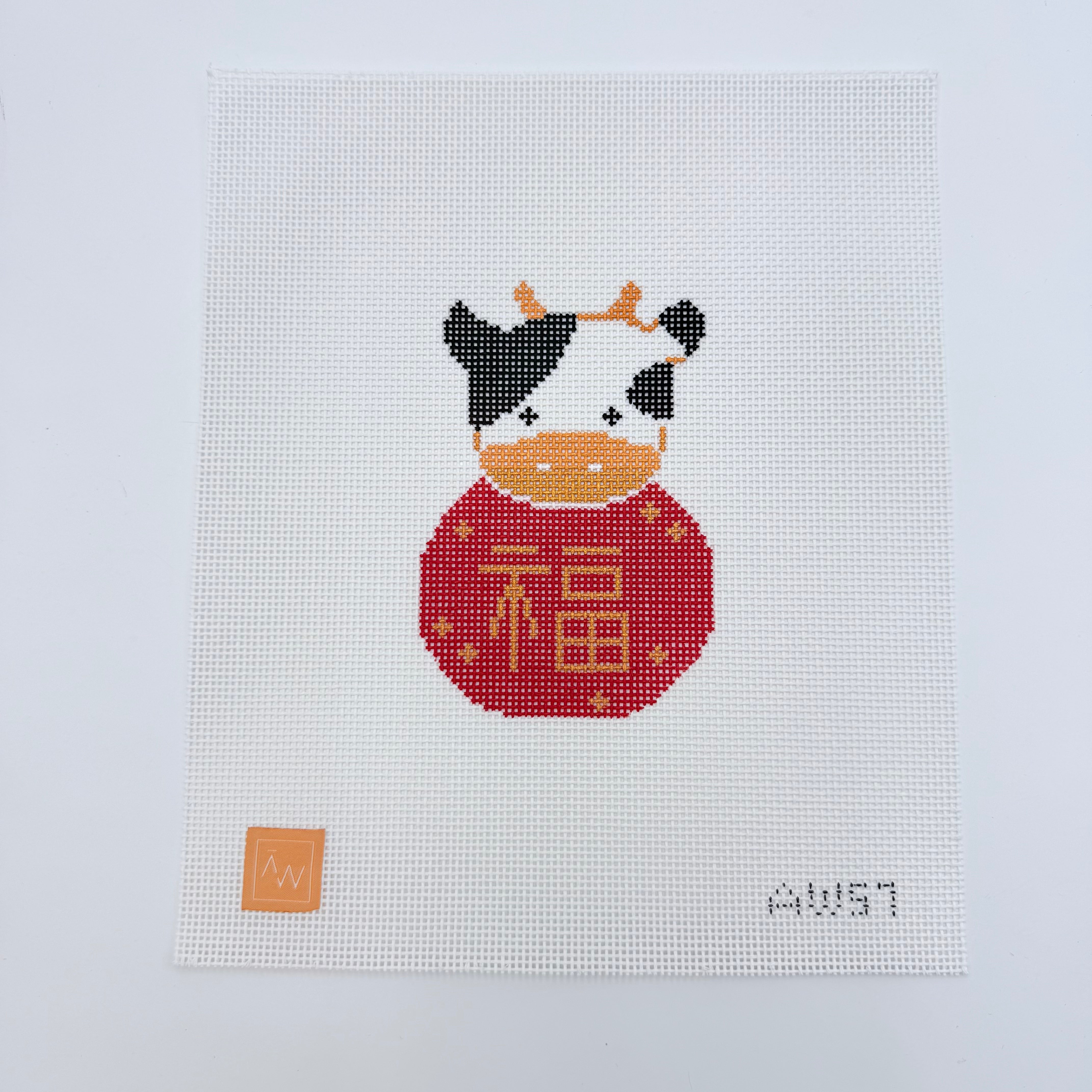 Year of the Cow Canvas - KC Needlepoint