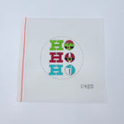 Ho Ho Ho Round Canvas - KC Needlepoint