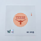 Texas Round Canvas - KC Needlepoint
