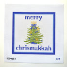 Merry Chrismukkah Pillow Needlepoint Canvas - KC Needlepoint