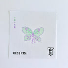 Purple Butterfly Canvas - KC Needlepoint