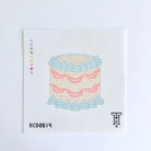 Blue & Peach Cake Canvas - KC Needlepoint