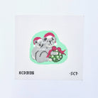 Holiday Koalas Canvas - KC Needlepoint