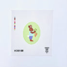 Boy Bunny Easter Egg Canvas - KC Needlepoint