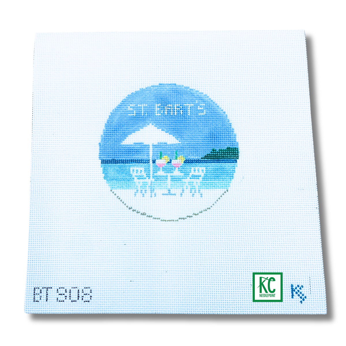 St. Bart's Travel Round Canvas - KC Needlepoint