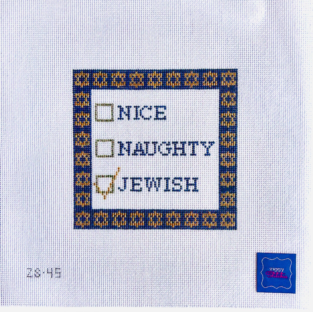 Naughty, Nice, Jewish Canvas - KC Needlepoint