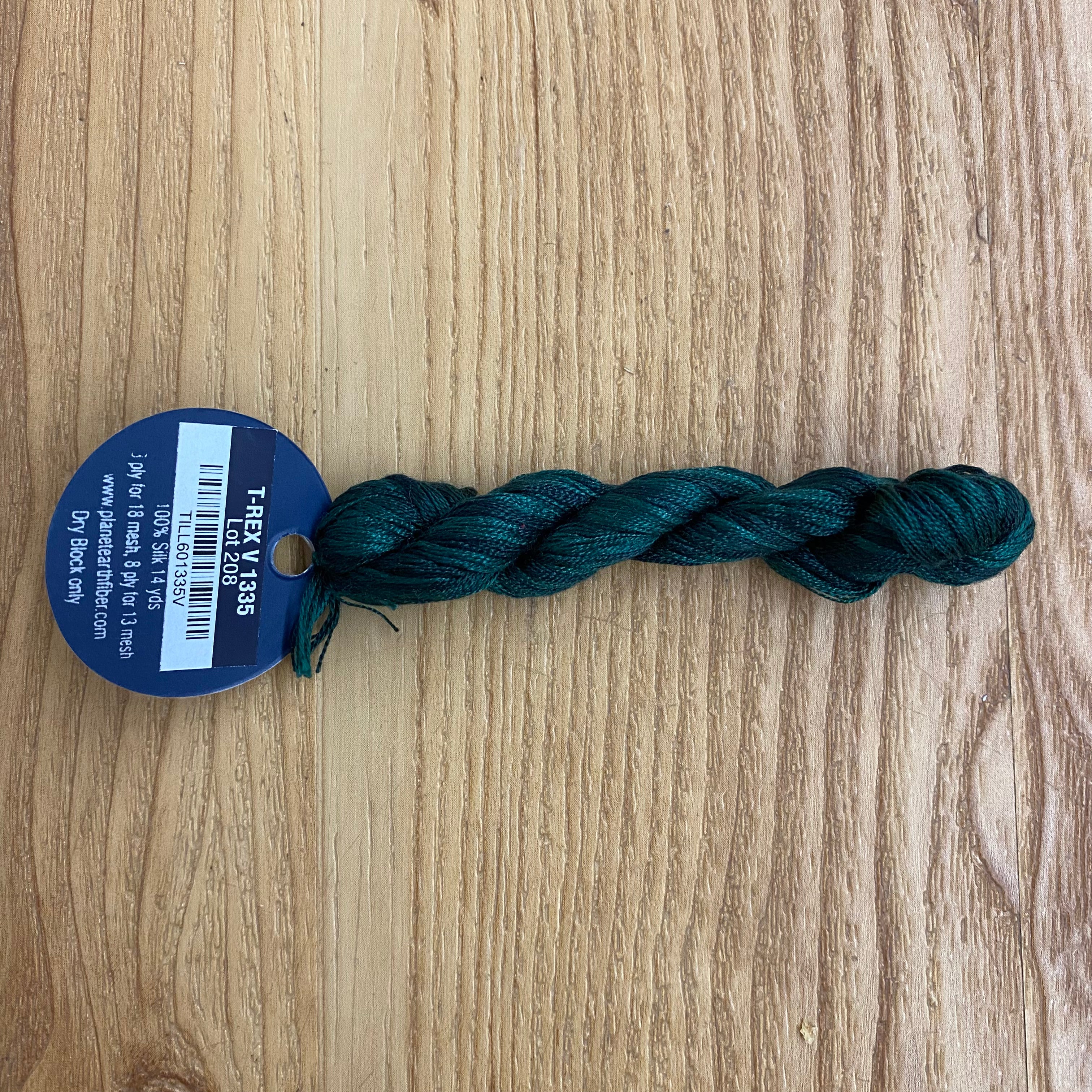 Planet Earth 6 Ply Variegated V1335 T-Rex - KC Needlepoint