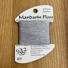 Mandarin Floss M826 Pearl Gray - KC Needlepoint