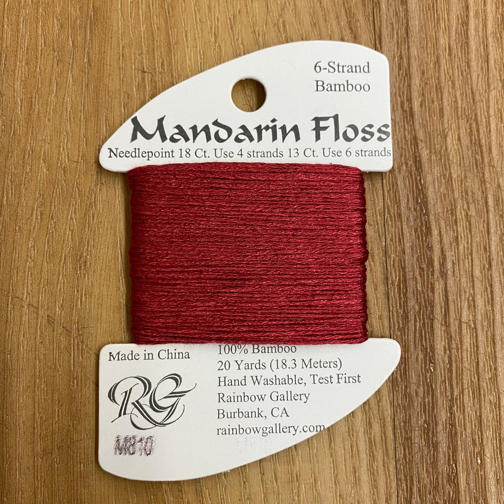 Mandarin Floss M810 Cranberry - KC Needlepoint
