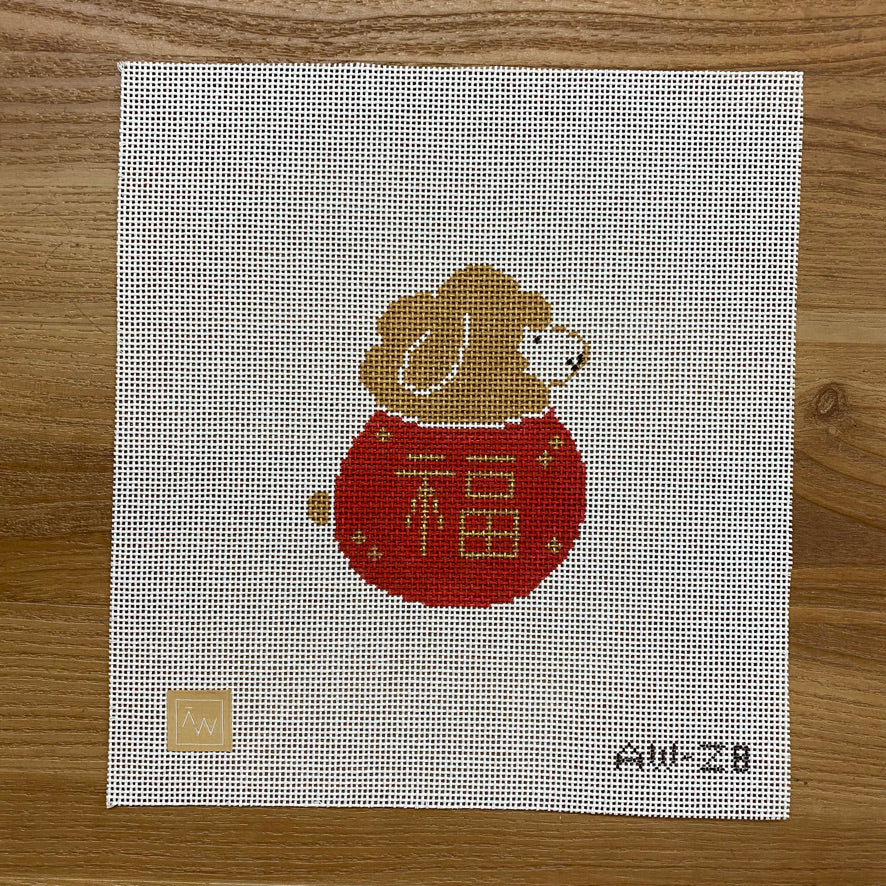 Year of the Sheep Canvas - KC Needlepoint