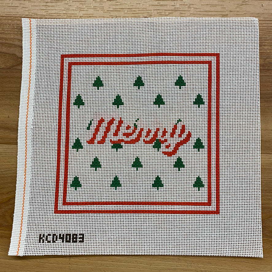 Merry Pillow Canvas - KC Needlepoint