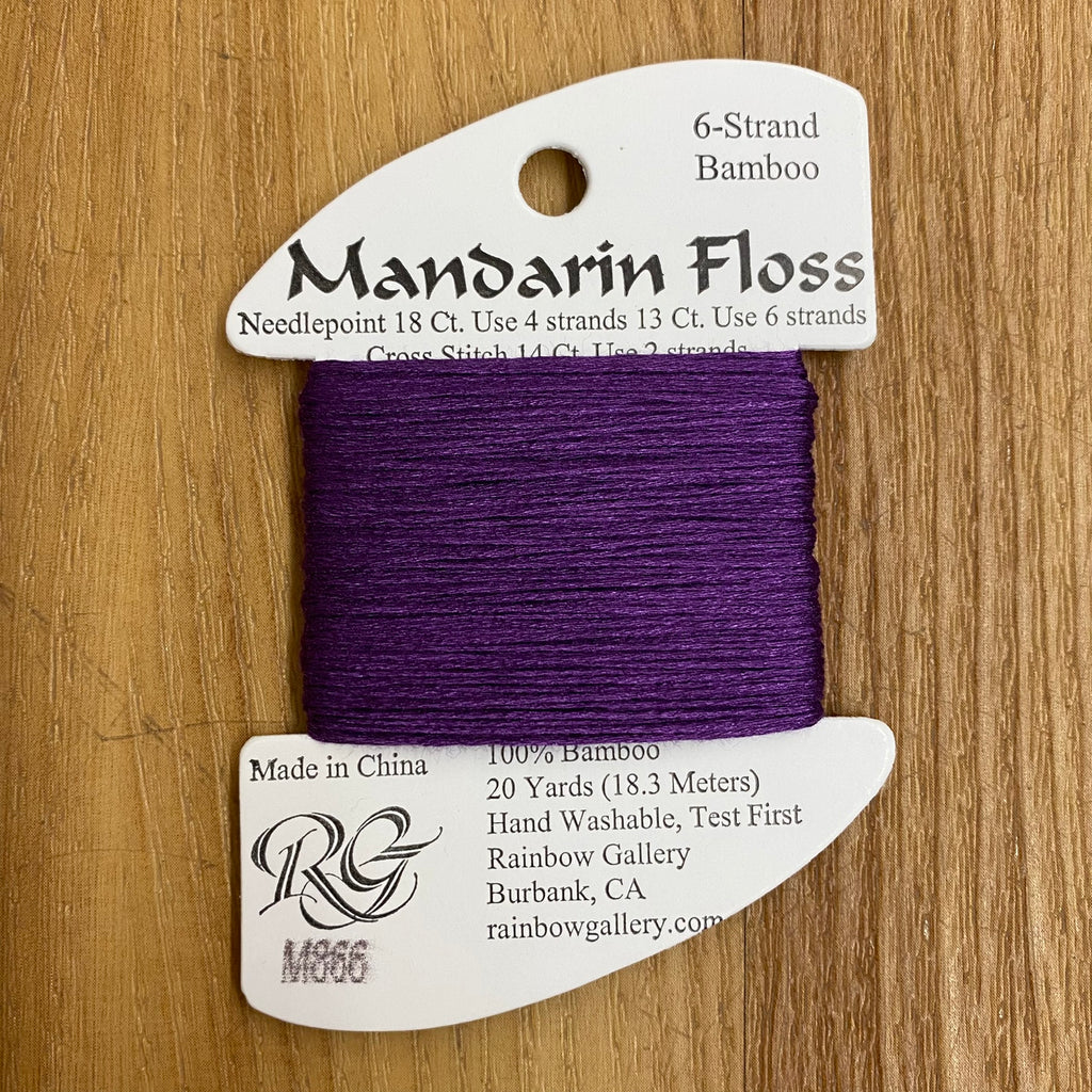 Mandarin Floss M866 Very Dark Violet - KC Needlepoint