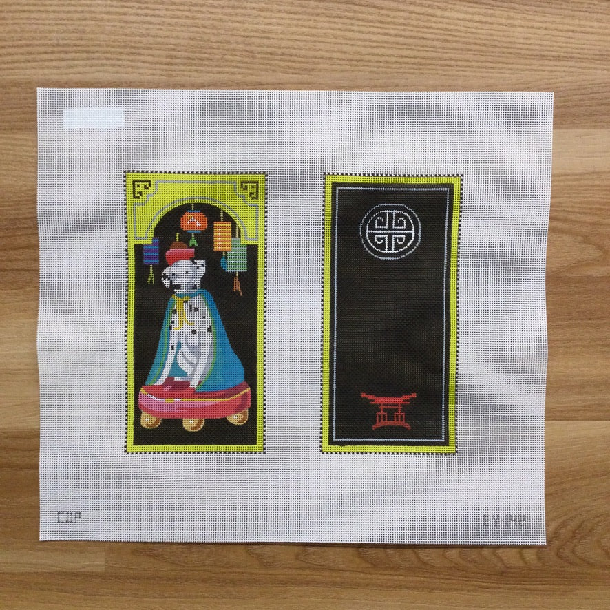 Oriental Dog Eyeglass Case Canvas KC Needlepoint