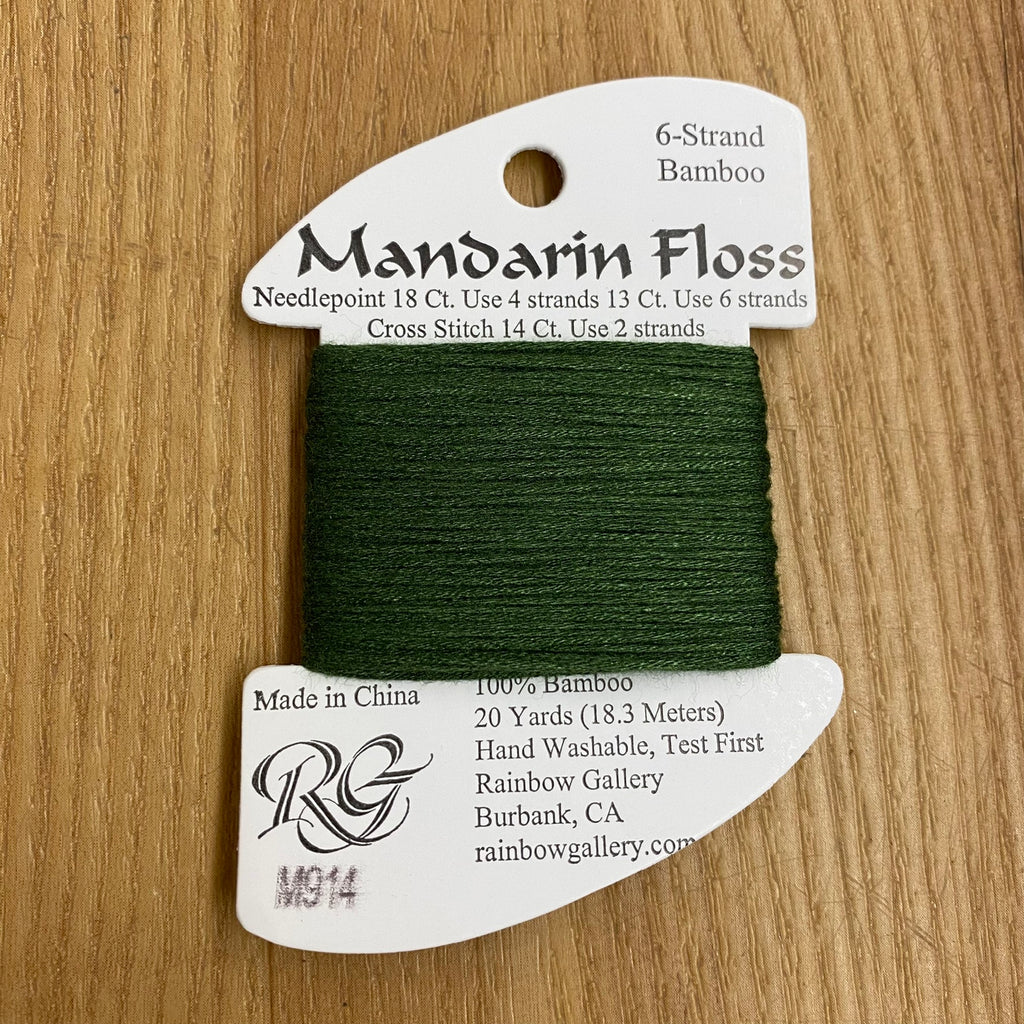 Mandarin Floss M914 Loden Green - KC Needlepoint