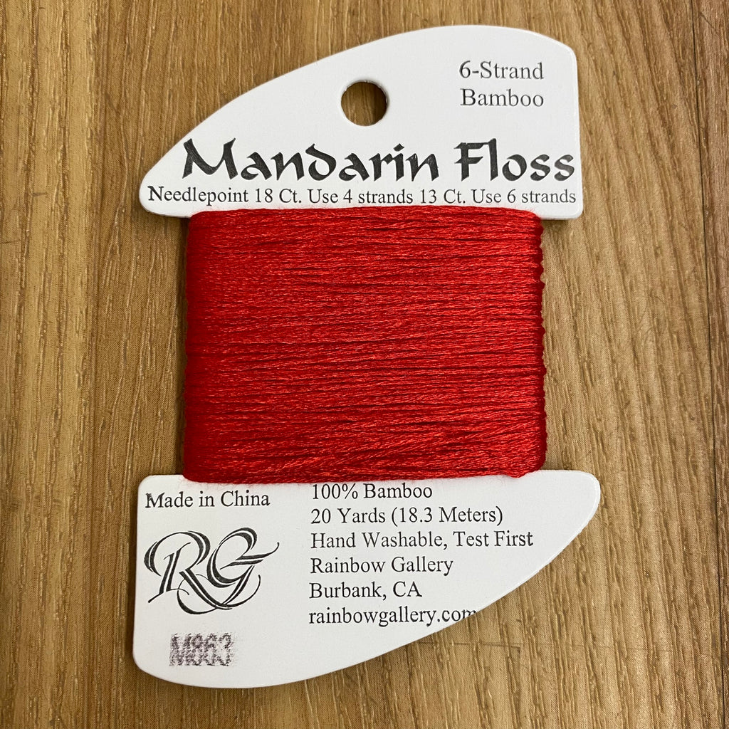 Mandarin Floss M863 Christmas Red - KC Needlepoint