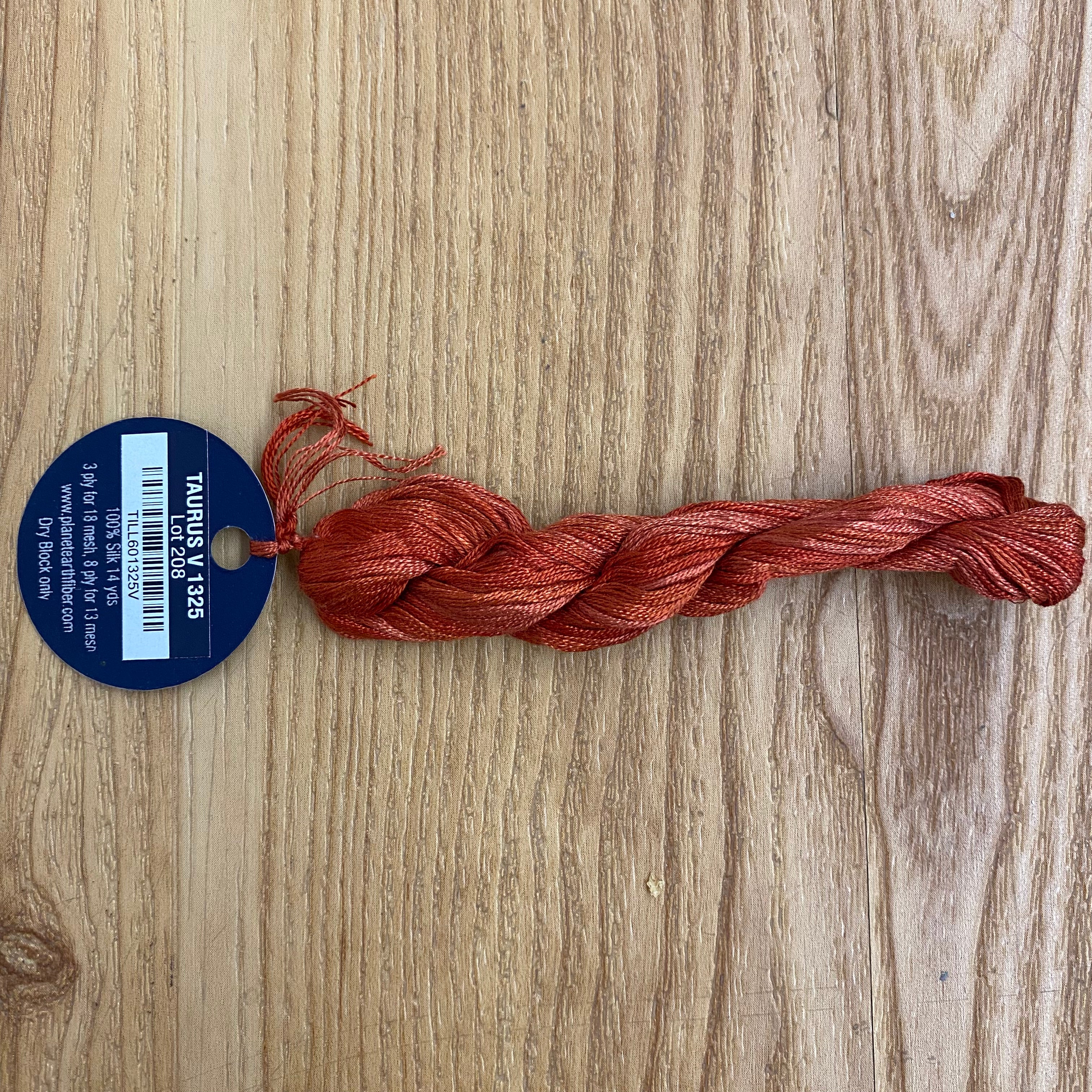 Planet Earth 6 Ply Variegated V1325 Taurus - KC Needlepoint