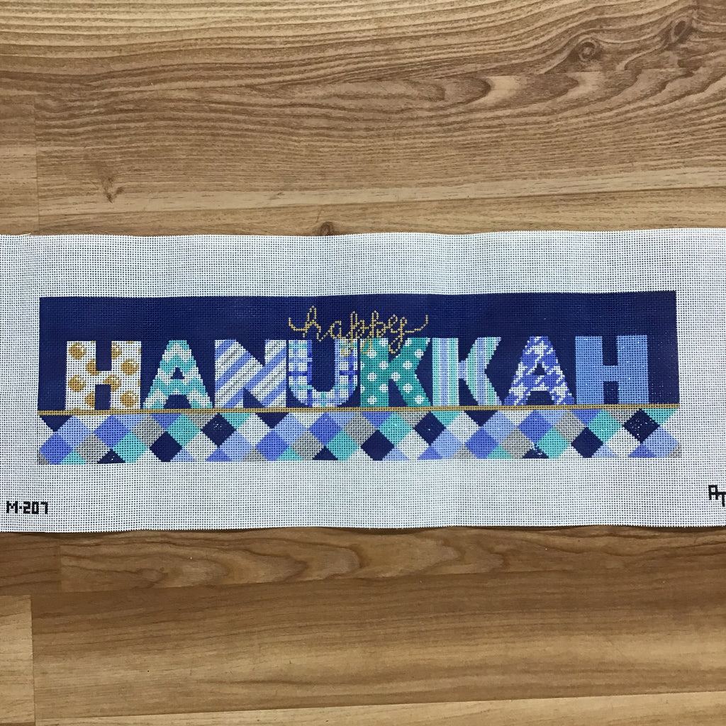 Happy Hanukkah Canvas - KC Needlepoint