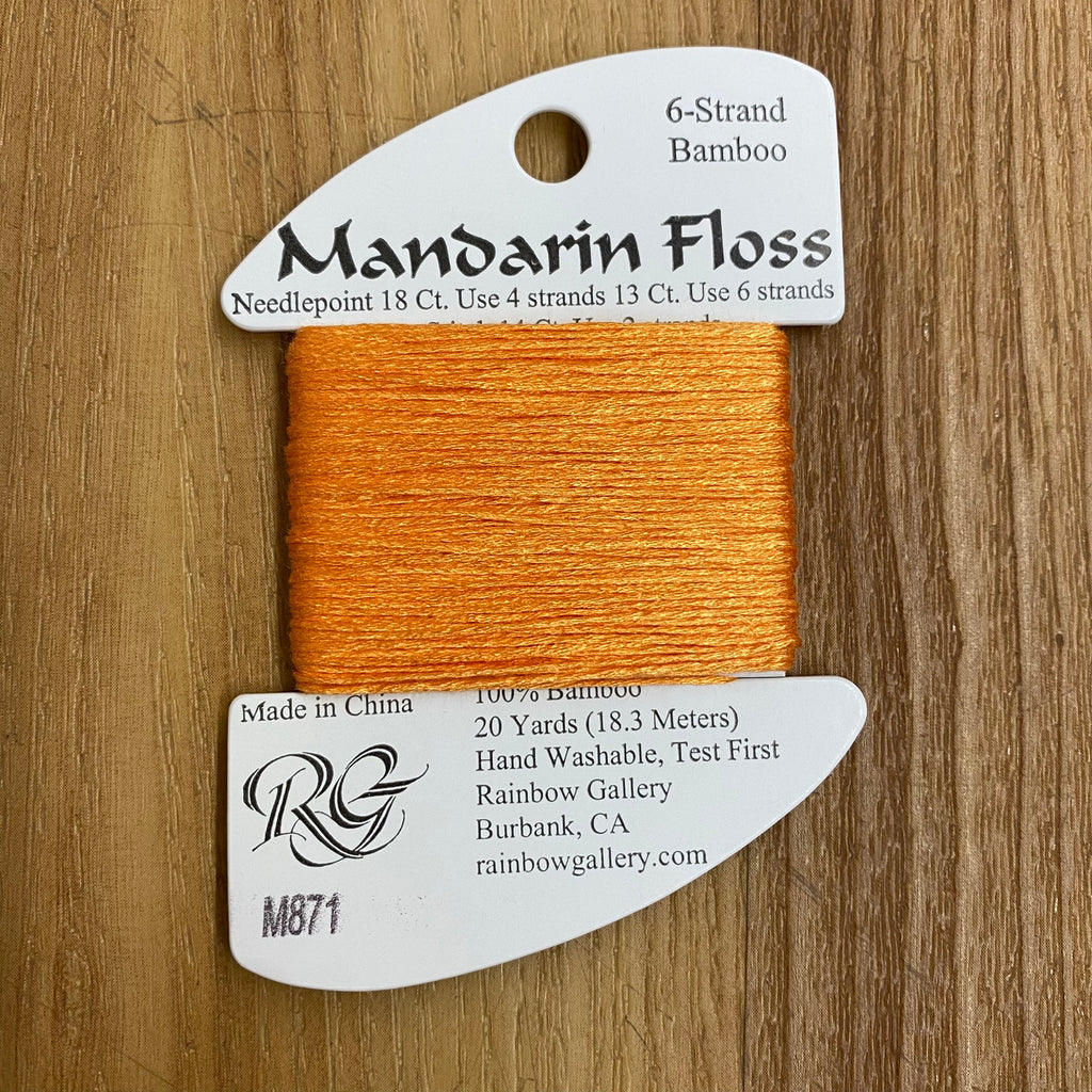 Mandarin Floss M871 Bright Orange - KC Needlepoint