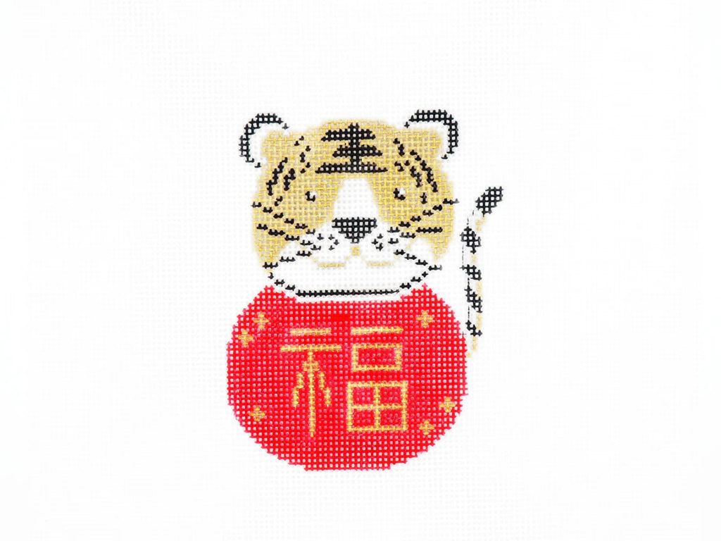 Year of the Tiger Canvas - KC Needlepoint