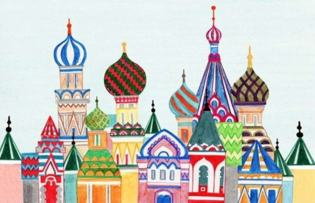 Russian Architecture Canvas - KC Needlepoint