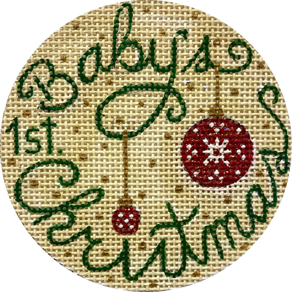 Baby's 1st Christmas Ornament Canvas - KC Needlepoint